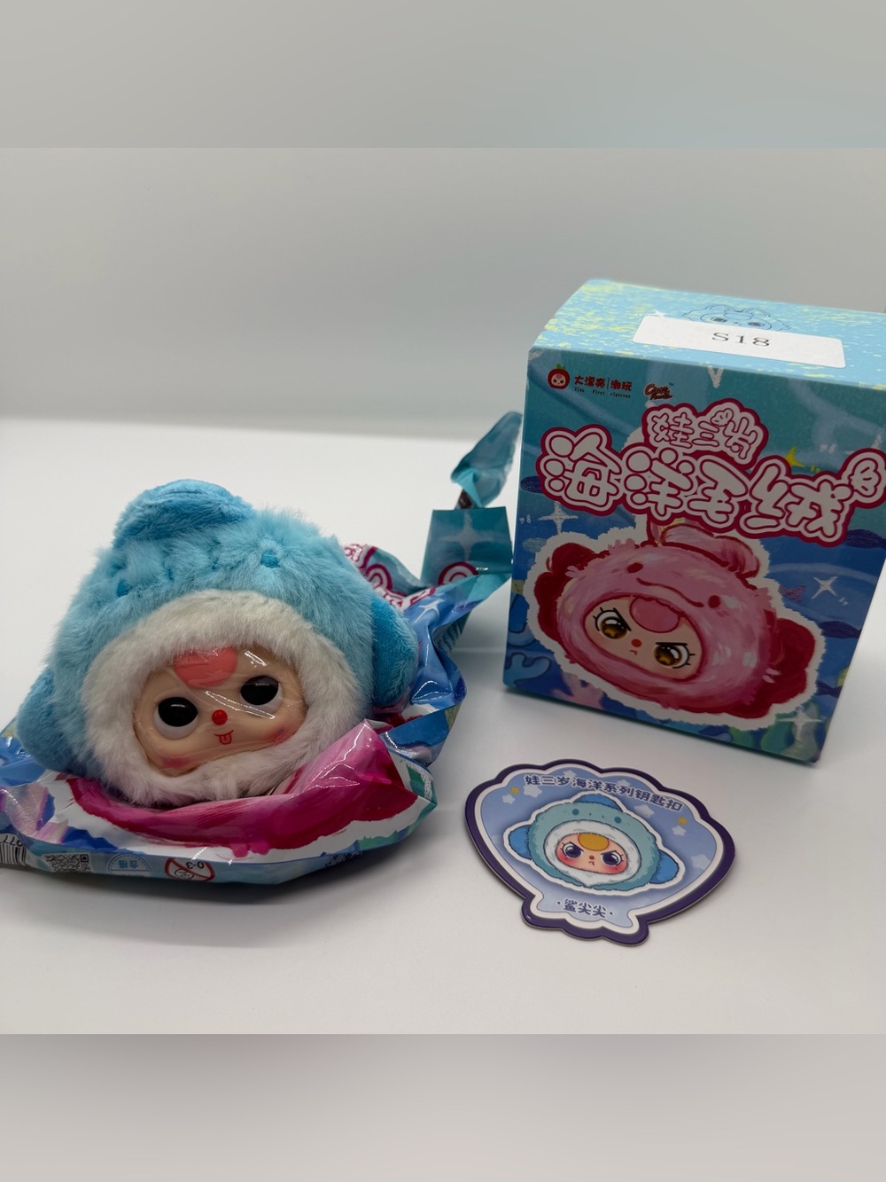 Baby Three Ocean Plush Confirmed Shark